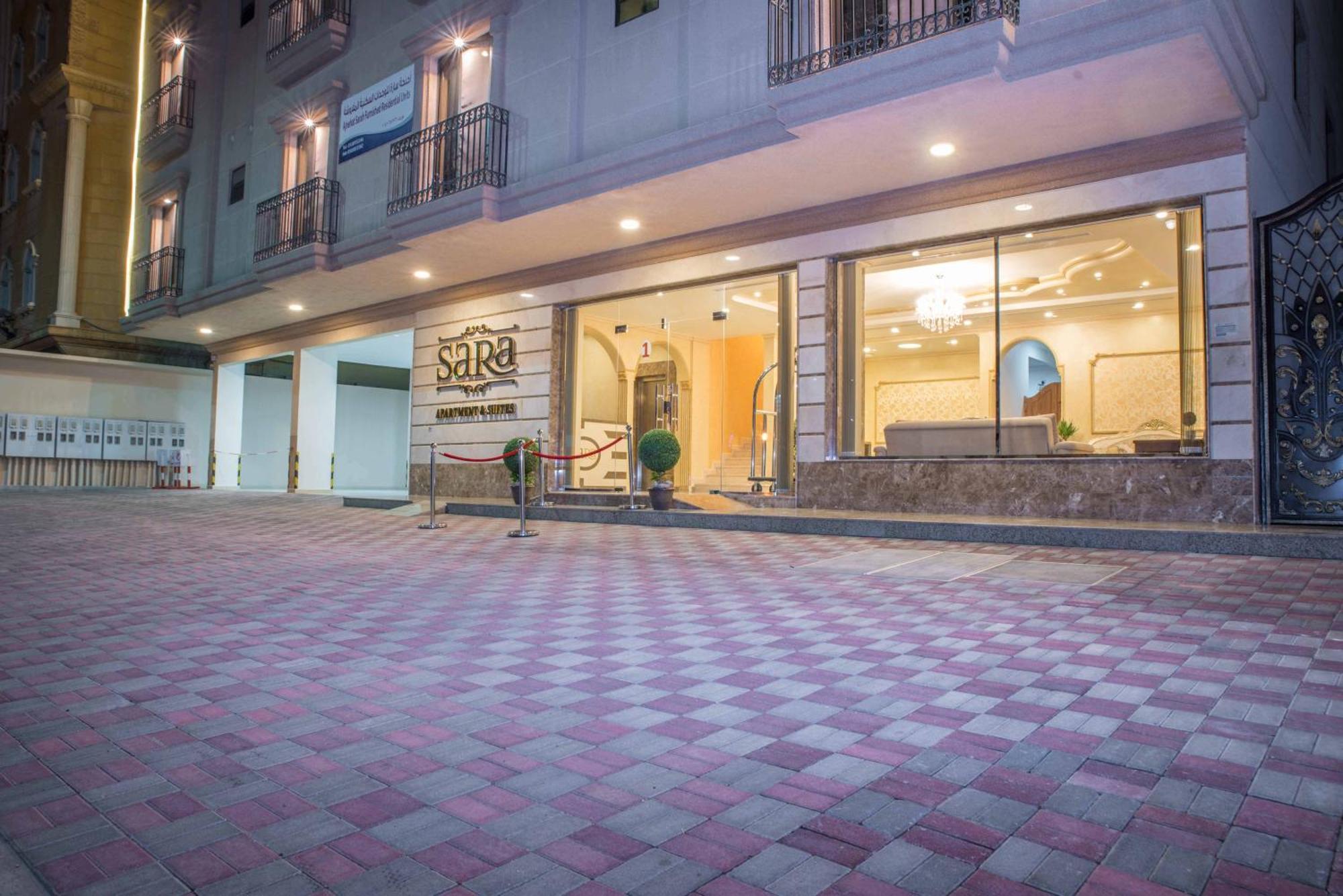 سارة للشقق الفندقية Sara Furnished Apartments Khobar Extérieur photo